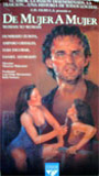 De mujer a mujer 1986 film scènes de nu