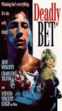 Deadly Bet 1992 film scènes de nu