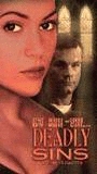 Deadly Sins (1995) Scènes de Nu
