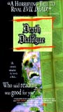 Death by Dialogue (1988) Scènes de Nu