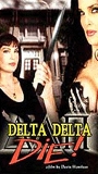 Delta Delta Die! scènes de nu