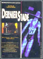 Dernier stade (1994) Scènes de Nu
