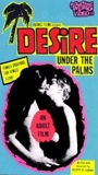 Desire under the Palms 1968 film scènes de nu