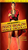 Deuce Bigalow: Male Gigolo scènes de nu