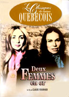 Two Women in Gold 1970 film scènes de nu