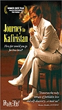 Die Reise nach Kafiristan (2001) Scènes de Nu