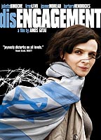 Disengagement (2007) Scènes de Nu