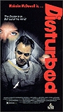 Disturbed (1990) Scènes de Nu