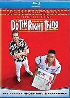 Do the Right Thing (1989) Scènes de Nu