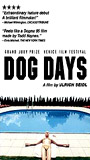 Dog Days 2001 film scènes de nu
