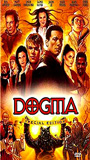Dogma (1999) Scènes de Nu