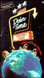 Doin' Time on Planet Earth scènes de nu
