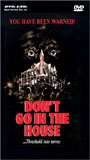 Don't Go in the House 1980 film scènes de nu