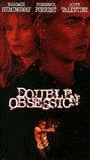 Double Obsession (1993) Scènes de Nu