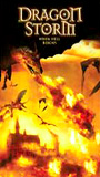 Dragon Storm (2004) Scènes de Nu