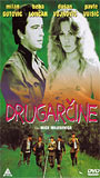 Drugarcine (1979) Scènes de Nu