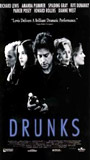 Drunks (1995) Scènes de Nu