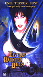Elvira's Haunted Hills scènes de nu