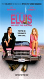 Elvis Has Left the Building (2004) Scènes de Nu