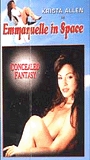 Emmanuelle in Space: Concealed Fantasy (1994) Scènes de Nu