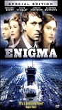 Enigma 2001 film scènes de nu