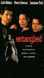 Entangled (1993) Scènes de Nu