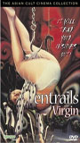 Entrails of a Virgin 1986 film scènes de nu