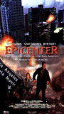Epicenter 2000 film scènes de nu