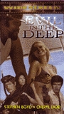 Evil in the Deep 1976 film scènes de nu