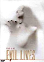Evil Lives (1992) Scènes de Nu
