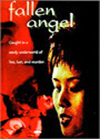 Fallen Angel 1997 film scènes de nu