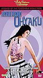 Female Demon Ohyaku scènes de nu