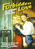 Forbidden Love 1992 film scènes de nu