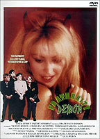 Fraternity Demon (1992) Scènes de Nu