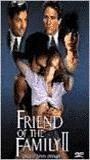 Friend of the Family 2 (1996) Scènes de Nu