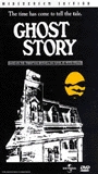 Ghost Story (1981) Scènes de Nu
