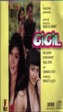 Gigil 2000 film scènes de nu