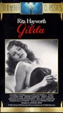 Gilda 1946 film scènes de nu