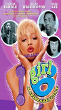 Girl 6 (1996) Scènes de Nu