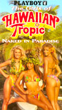 Girls of Hawaiian Tropic (1995) Scènes de Nu