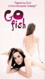 Go Fish (1994) Scènes de Nu