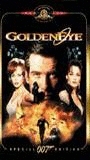 GoldenEye (1995) Scènes de Nu