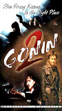 Gonin 2 (1996) Scènes de Nu