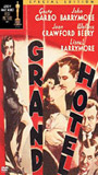 Grand Hotel (1932) Scènes de Nu
