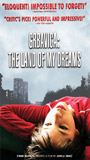 Grbavica: The Land of My Dreams 2006 film scènes de nu