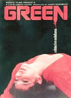 Green 1983 film scènes de nu