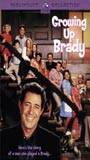 Growing Up Brady (2000) Scènes de Nu