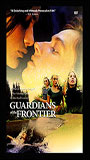 Guardians of the Frontier scènes de nu