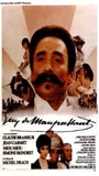 Guy de Maupassant (1982) Scènes de Nu