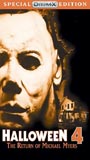 Halloween 4 1988 film scènes de nu